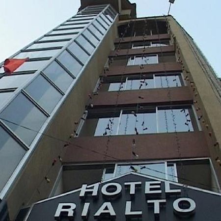 Hotel Rialto Guwahati Zewnętrze zdjęcie
